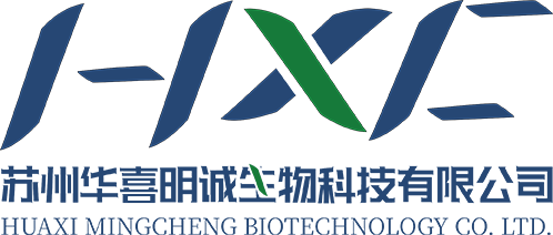 苏州华喜明诚生物技术有限公司