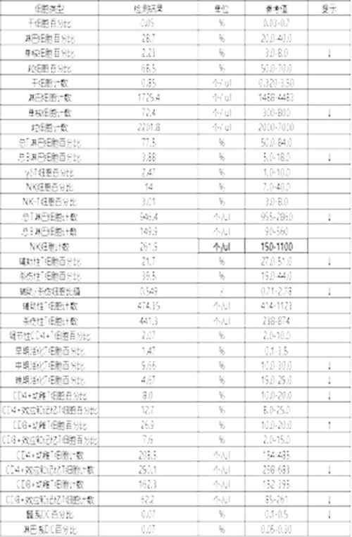 未标题-1.jpg 未标题-1.jpg